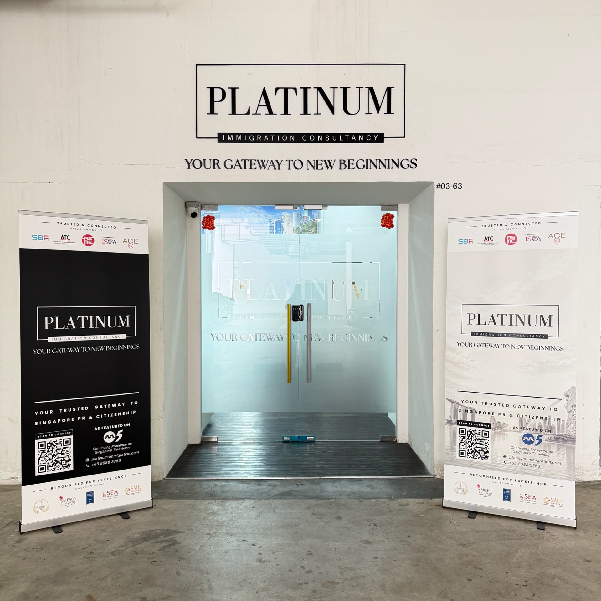 The entrance to Platinum Immigration Consultancy at #03-63 Oxley Bizhub