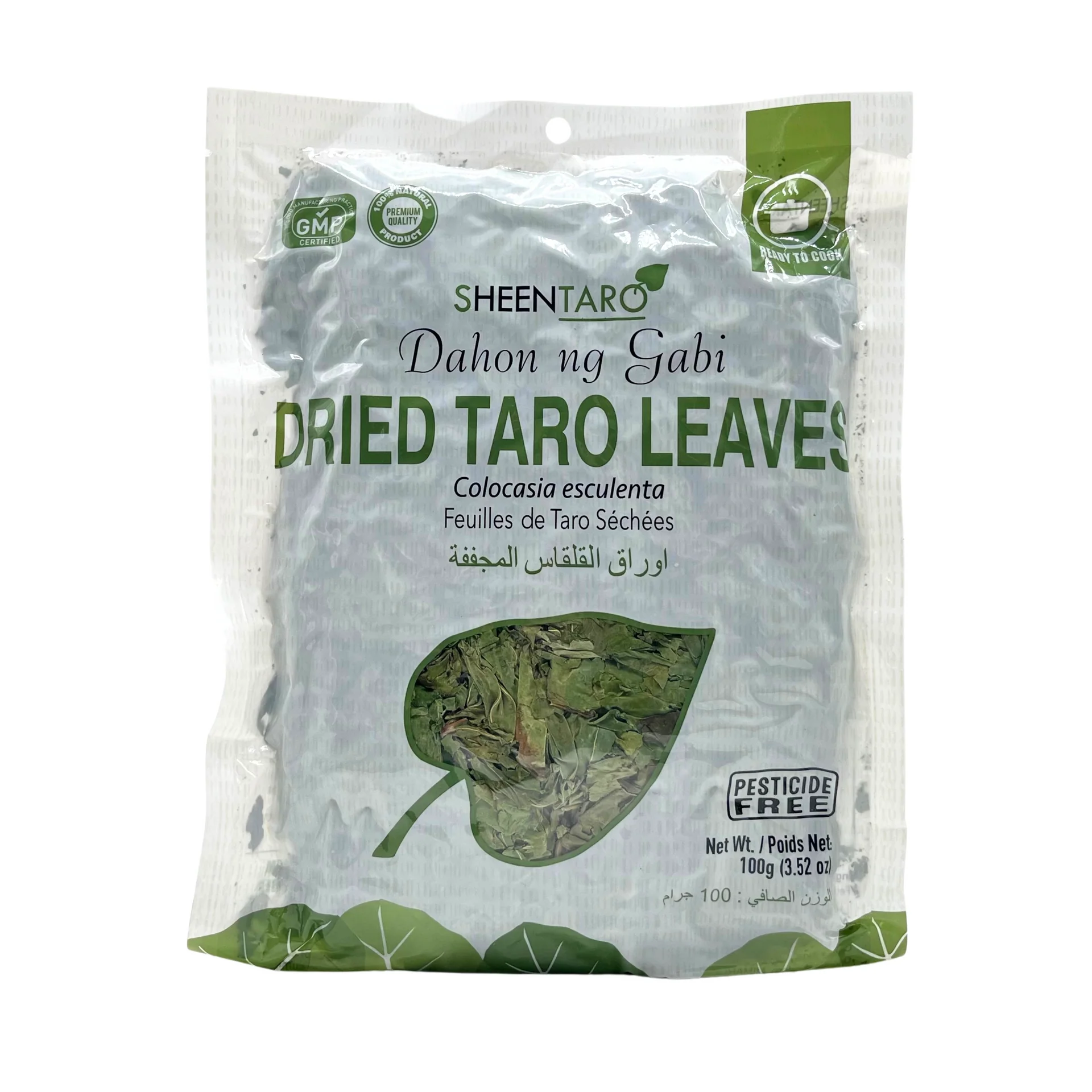 Sheentaro Dried Taro Leaves